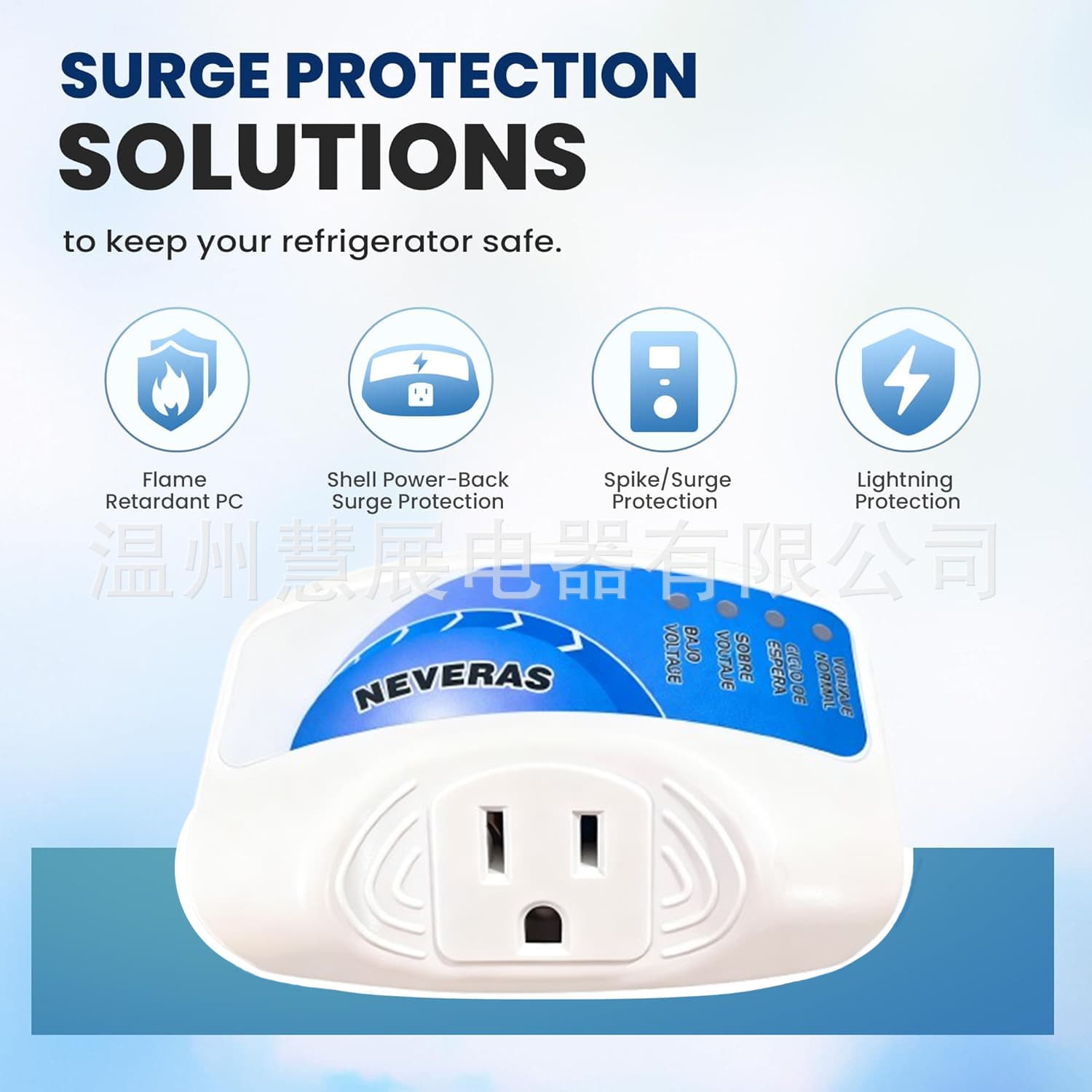 Power Suppressor for TV/Computer/Refrigerator Voltage Protector Lightning Protection Socket Power Protector