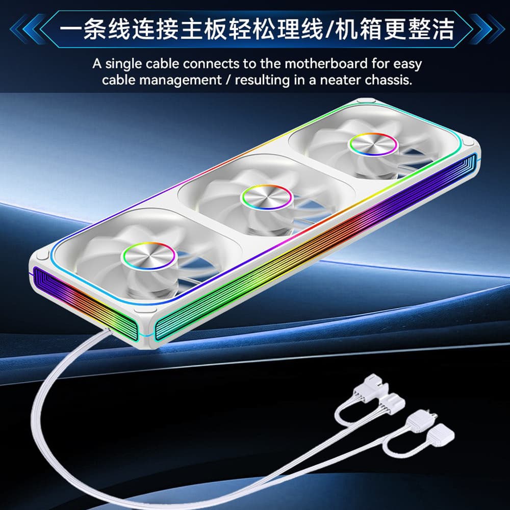 V240 V360 Triple Pack ARGB Lighting Effect Computer Cooling 12cm Daisy Chain Fan Water Cooling Radiator