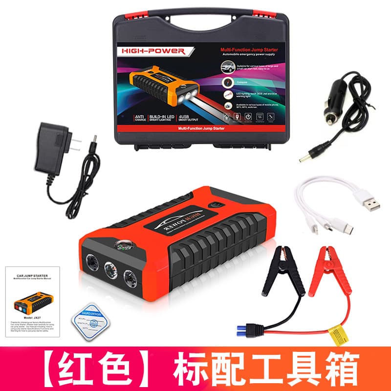 Large Capacity Air Compressor Pump for Export, Emergency Power Bank, Powerful Jump Starter for Cars