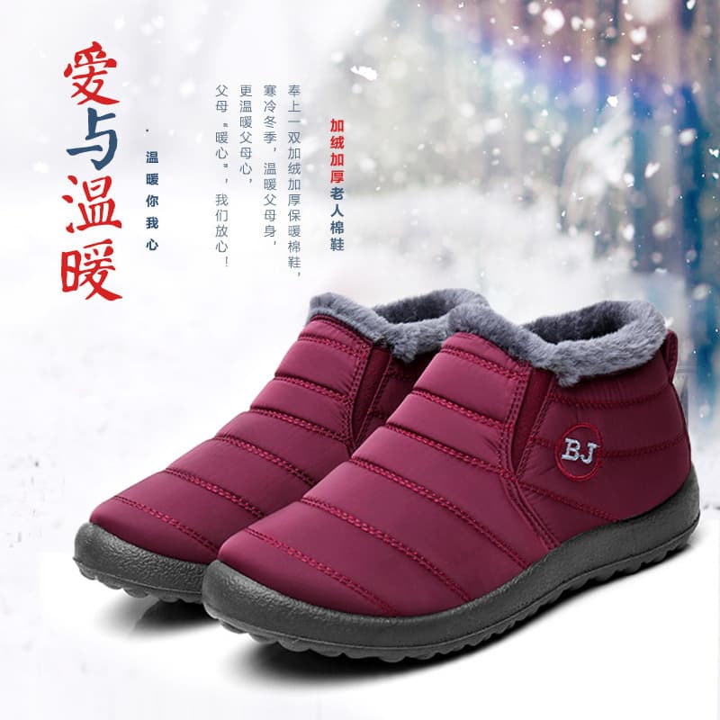 Cotton Boots For Men Women Thickened Fleece-lined Warm Snow Boots For Middle-aged Elderly Low-cut Design