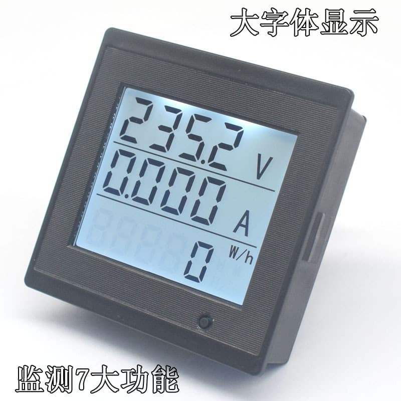 220V AC Energy Meter 20A Digital Display Voltage Current Power Energy Time Electrical Parameter Measurement Meter
