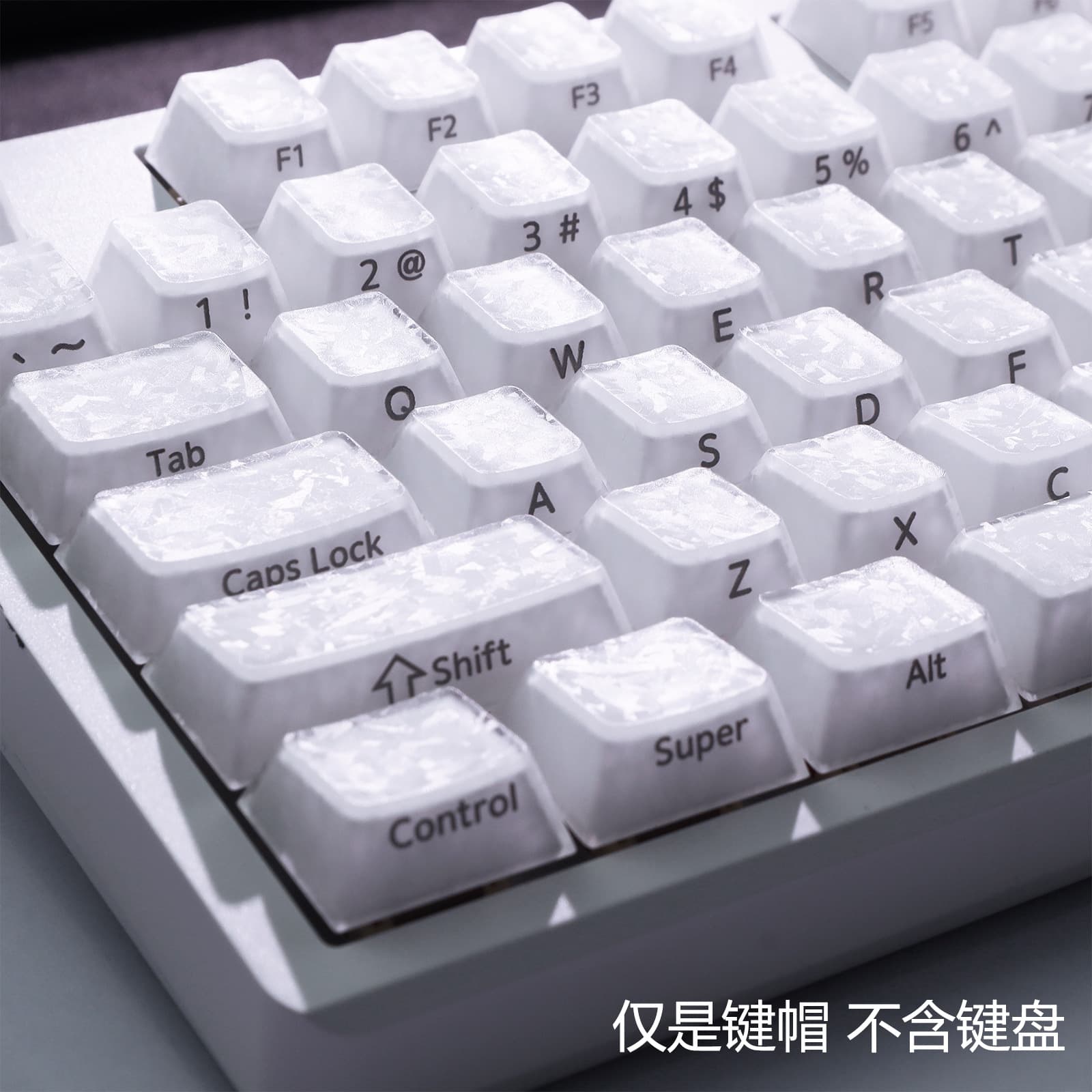 XVX ice carbon pattern keycap carbon fiber texture translucent side engraved original mechanical magnetic axis keyboard cap cross axis universal