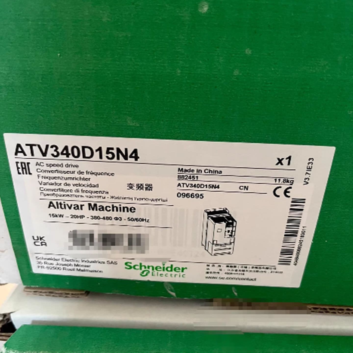 Schneider Variable Frequency Drive ATV340U40N4 ATV340U55N4 ATV340U75N4 New, Price Negotiable
