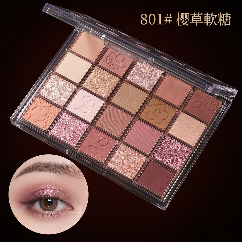 Lesina Evening Sakura Dance 20 Color Eyeshadow Pearlescent Matte Fine Shimmer Orange Brown Earth Color Eyeshadow Palette Cosmetic Palette