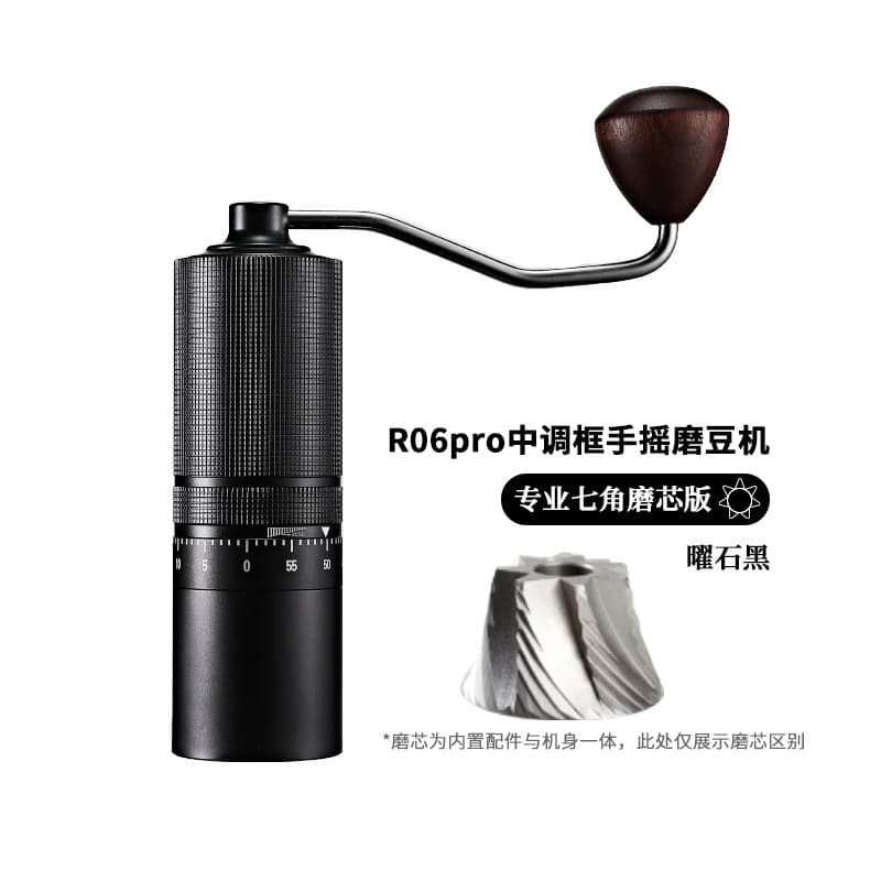 Cross-border Hand-crank Coffee Grinder with Adjustable Stainless Steel Burr, Portable Manual Coffee Grinder, Amazon Hot Seller