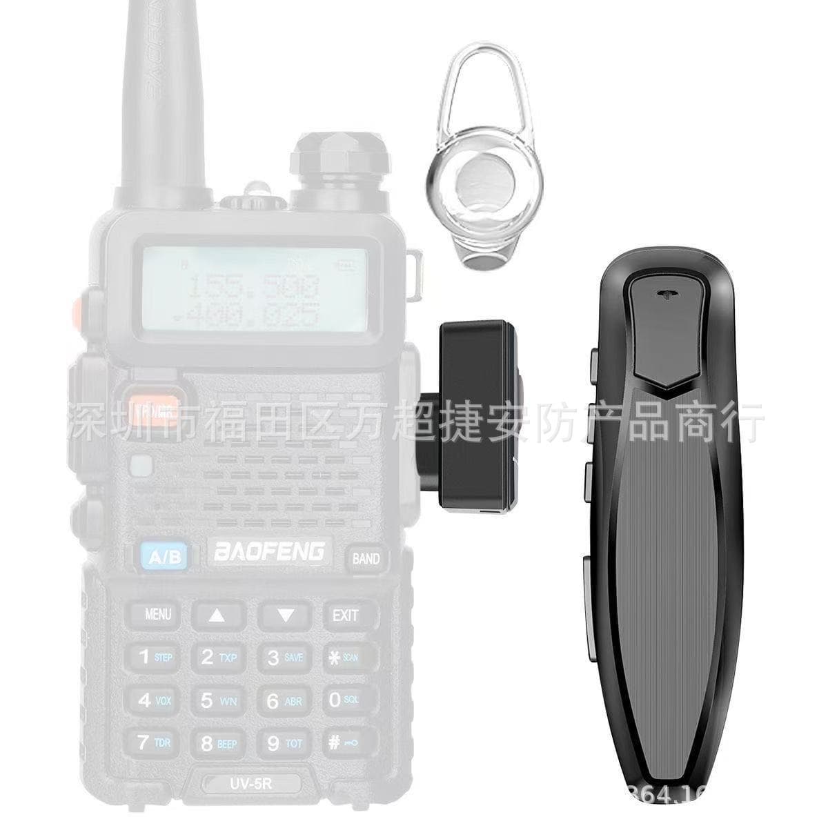 Walkie Talkie Bluetooth Adapter Wireless Earpiece Ear-Hook K Plug M Plug Compatible with Baofeng UV5R/K5/K6 Universal