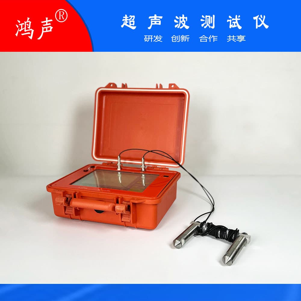 Portable Ultrasonic Tester HS-CS1MR - Simple Operation with Real-Time Waveform Display