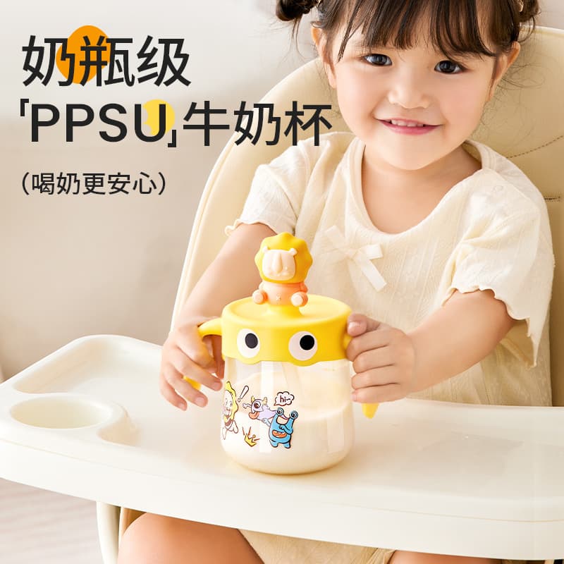 Royal Pet Water Cup, Baby Milk Cup Microwave Safe PPSU Feeding Bottle with Measurements