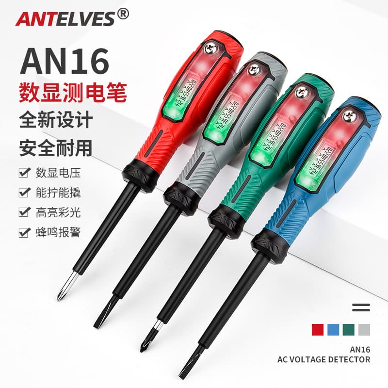 New digital display voltage color light electric pen for electricians to measure broken wires multifunctional high torque screwdriver electric pen