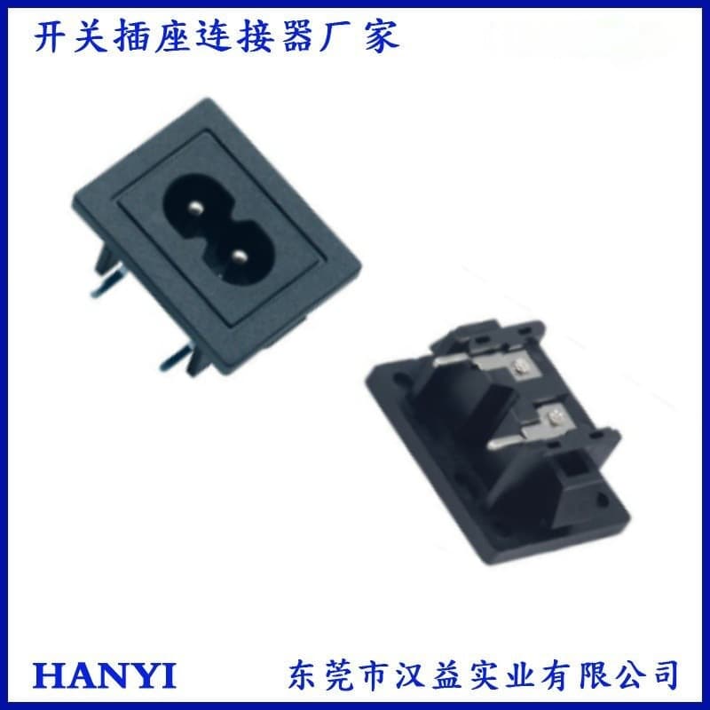 DB-8 socket AC socket card position hard card 2.0 figure eight socket appliance power supply 8 figure socket 24*31mm