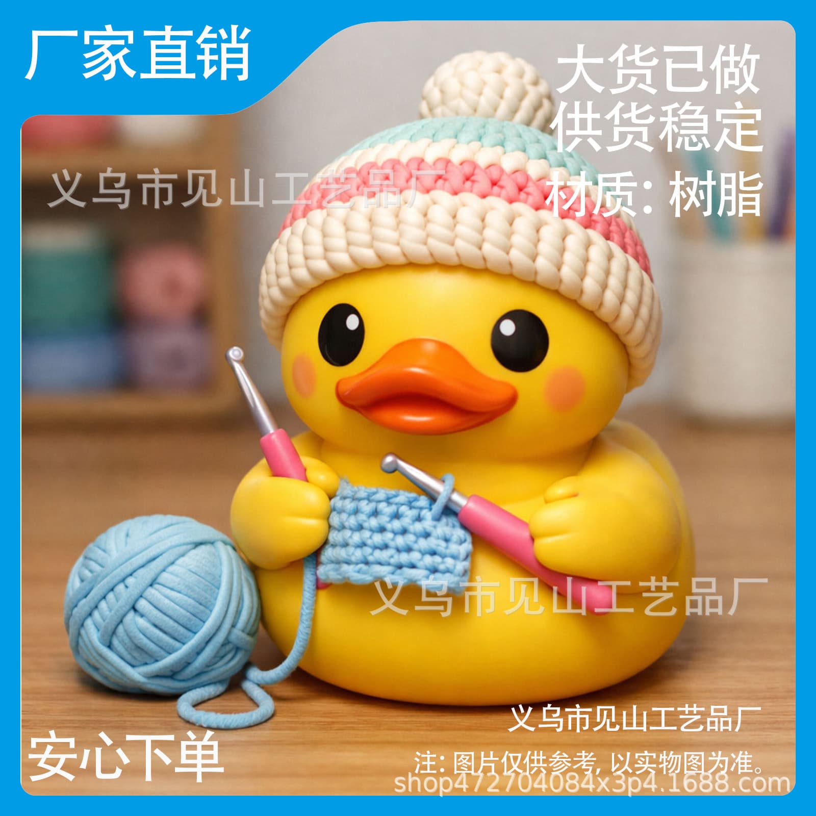 Crochet Buddy Duck – Perfect for Yarn Lovers Crochet Duck Statue Ornament
