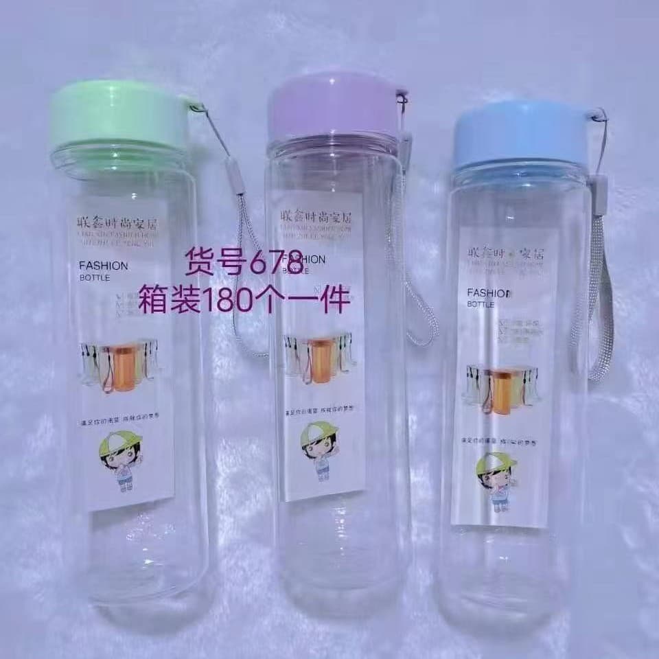 678 Water Cup with Strap, Rainbow Plastic Cup, Two-Dollar Store General Merchandise Source