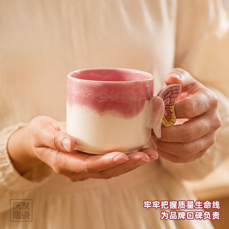 American Style Mug Custom Kiln-Changed Ceramic Cup Butterfly Handle Gradient Red Vintage Coffee Cup Set Gift Box