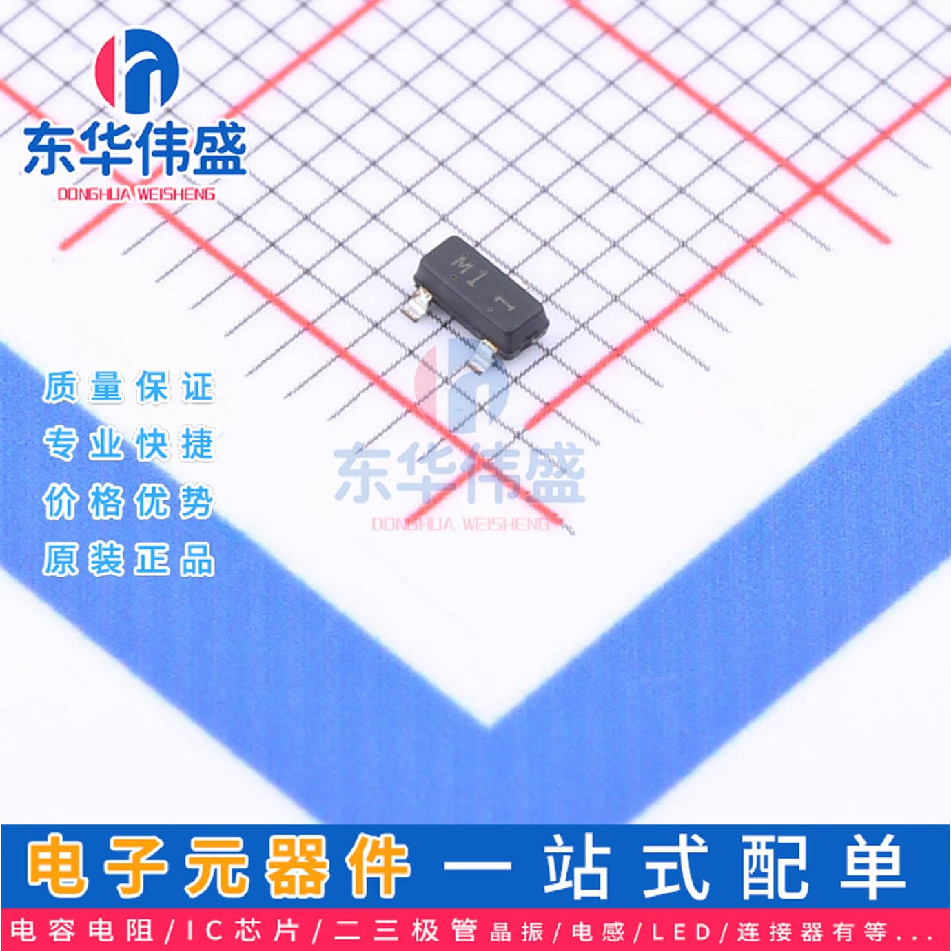 Genuine LRC Digital Transistor > Current 100mA Voltage 50V > LDTC143XLT1G > Package SOT-23