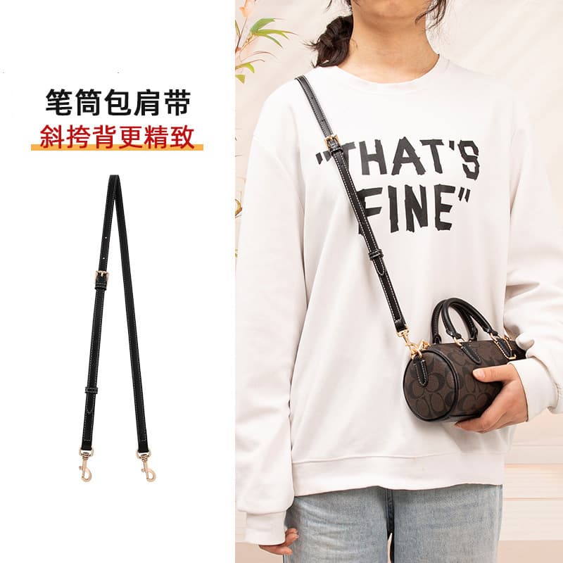 Cross-border wholesale Lacey 20 monogram pen holder bag shoulder strap conversion thin strap crossbody underarm chain accessory