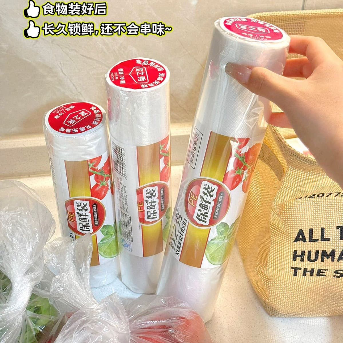 Food-Grade PE Thickened Food Storage Bags, Flat Top Perforated Disposable Household Freezer and Refrigerator Wholesale Processing