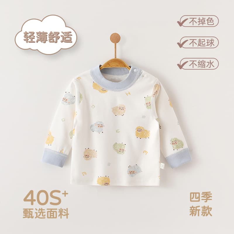 Baby Clothes New Four-Season Pure Cotton Tops Newborn Long-Sleeved Homewear Unisex Baby Pajamas Wholesale