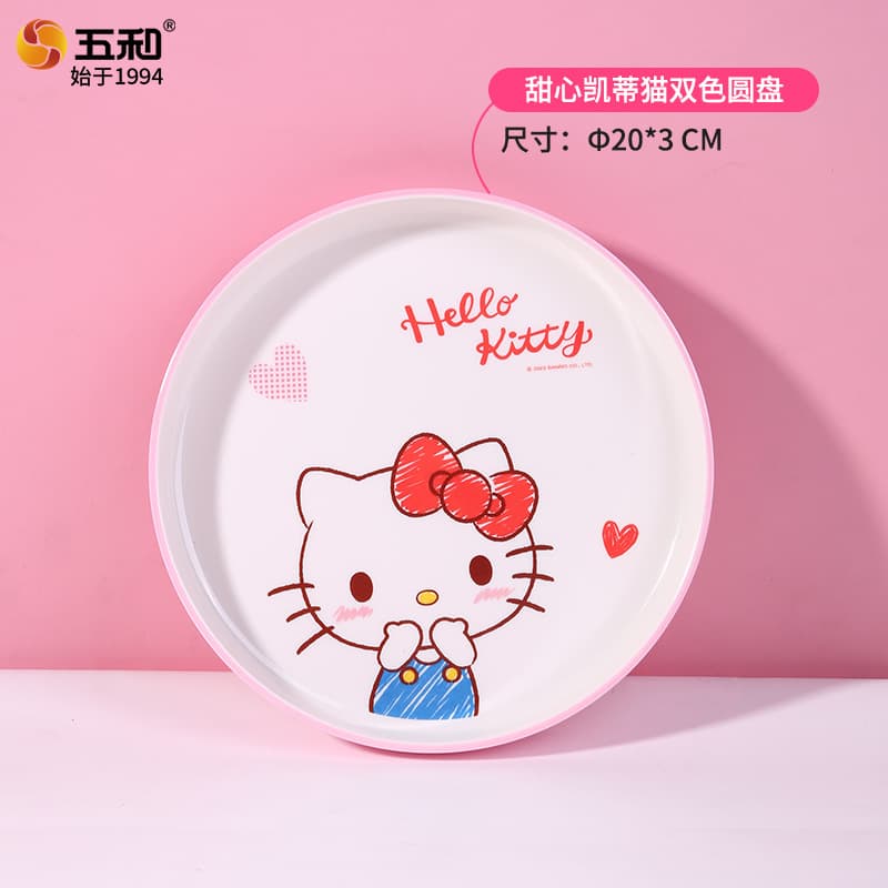 Wuhe Hello Kitty Kids Tableware Cute Children's Bowl Sanrio Home Plate Feeding Bowl Cartoon Melamine Tableware