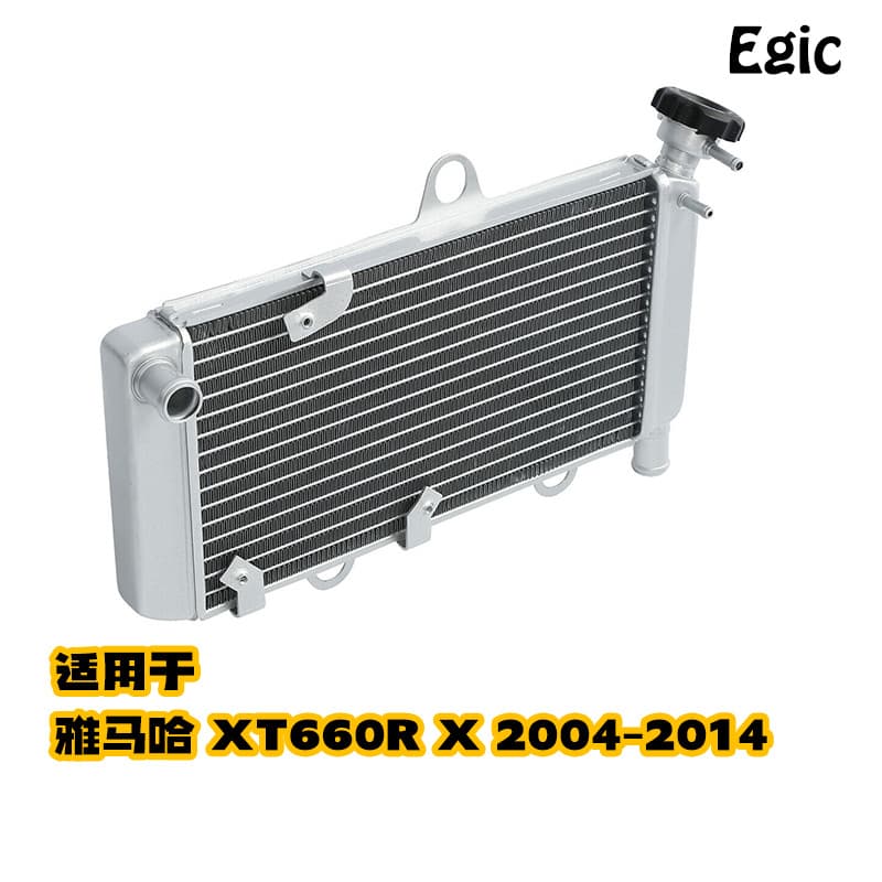 Motorcycle Radiator Water Tank for Yamaha XT660R XT660X 04-14 Engine Water Cooling