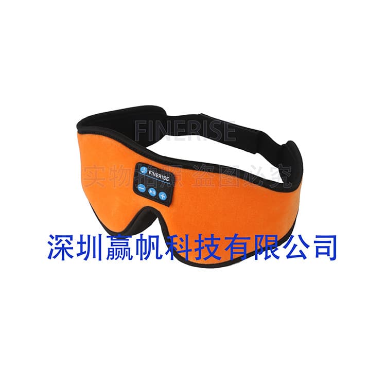 Amazon Cross-border 3D Sleep Eye Mask Bluetooth 5.0 Wireless Call Music Eye Mask Factory Wholesale Smart Eye Mask