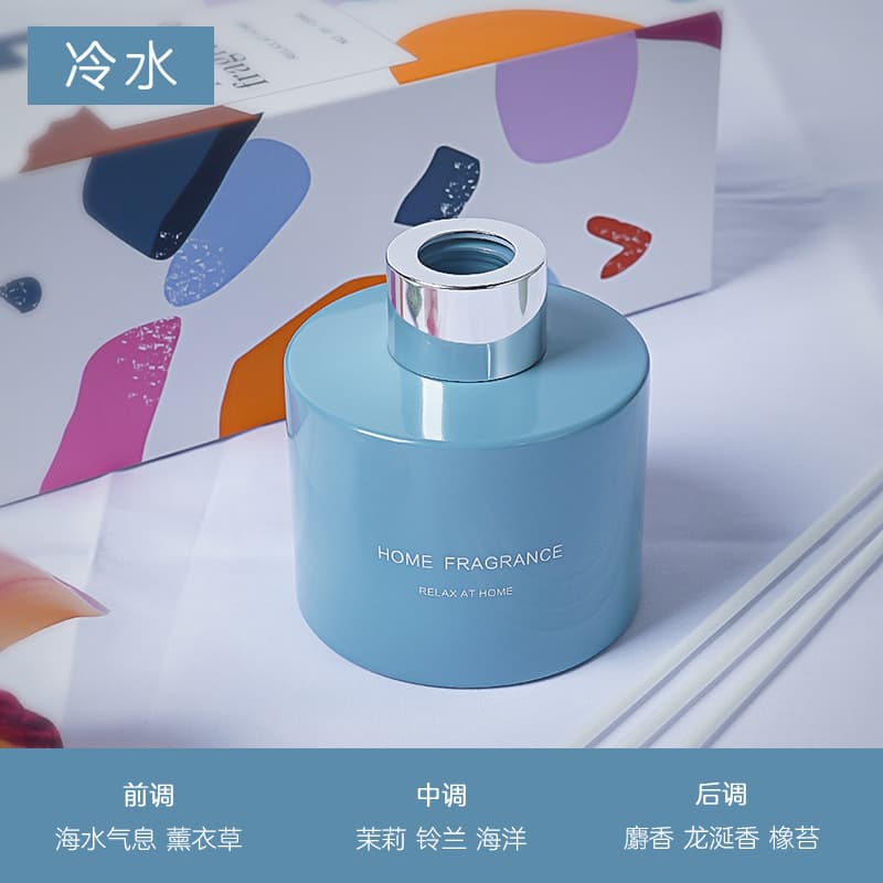 Jane Eyre Rattan Aromatherapy Essential Oil for Long-Lasting Indoor Fragrance, Home Bedroom Toilet Bathroom Gardenia Scent Decoration