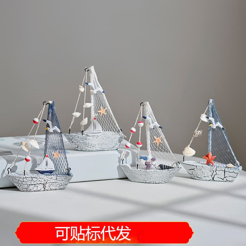 Shell Decorated Smooth Sailing Sailboat Ornament, Mediterranean Wooden Model, Graduation Season Set Sail Birthday Gift