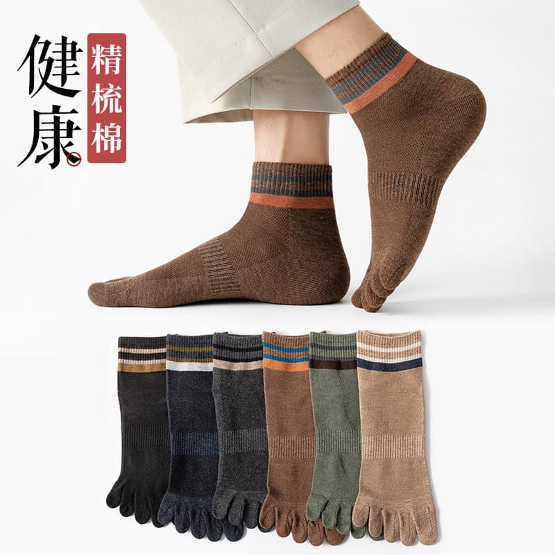 Men's five-finger socks, thin style, spring, autumn and summer, Japanese style short cotton socks, mesh sports split-toe socks, mid-calf socks