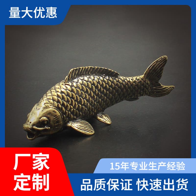 New Brass Koi Antique Wealth-attracting Bronze Craft Tea Pet "Abundance Every Year" Incense Holder Desktop Small Ornament Wholesale