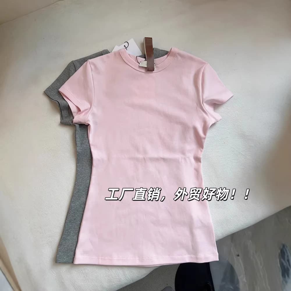 Regular Shoulder Short Sleeve Top Women Summer Slim Cotton T-Shirt 2026 Summer New Women's Waist Tucking Slim Fit Half Sleeve Spring