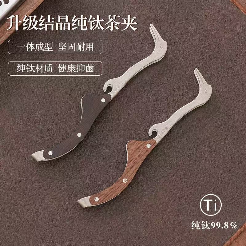 New teacup clips, high-end household tea set accessories, tea tongs, tea cup clips, tea set accessories.
