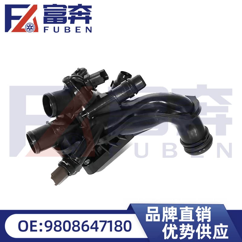 Engine coolant thermostat compatibility markings: 208 5008 Citroen C3 C4L 9808647180