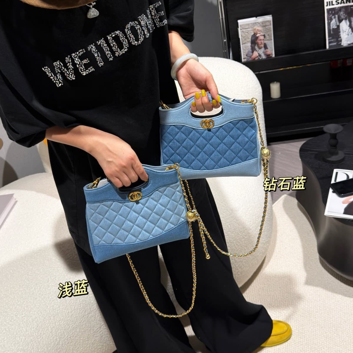 DIY Denim Chanel-Style 31 Bag Chain Bag Fashionable Exquisite Diamond-Quilted Handbag Shoulder Crossbody Small Tote