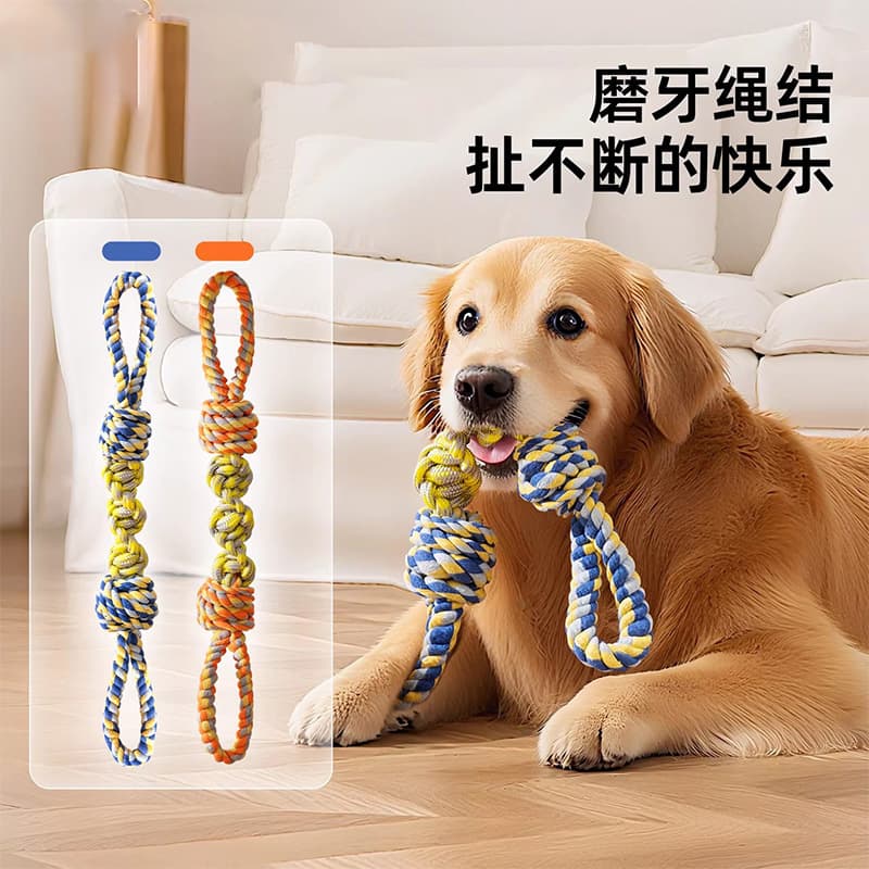 Dog Toy Dental Chew Rope Medium Large Breed Energy Consumption Tug of War Teeth Grinding Pet Rope Toy