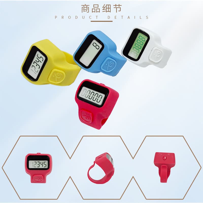 Ring counter, portable digital display, manual electronic counter, without backlight, 8017