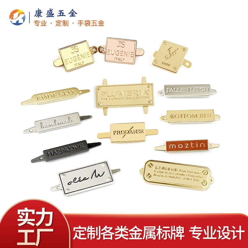 Electroplated Urban Luggage Brand Logo Metal Badge Nameplate Epoxy Badge Zinc Alloy Luggage Nameplate Custom