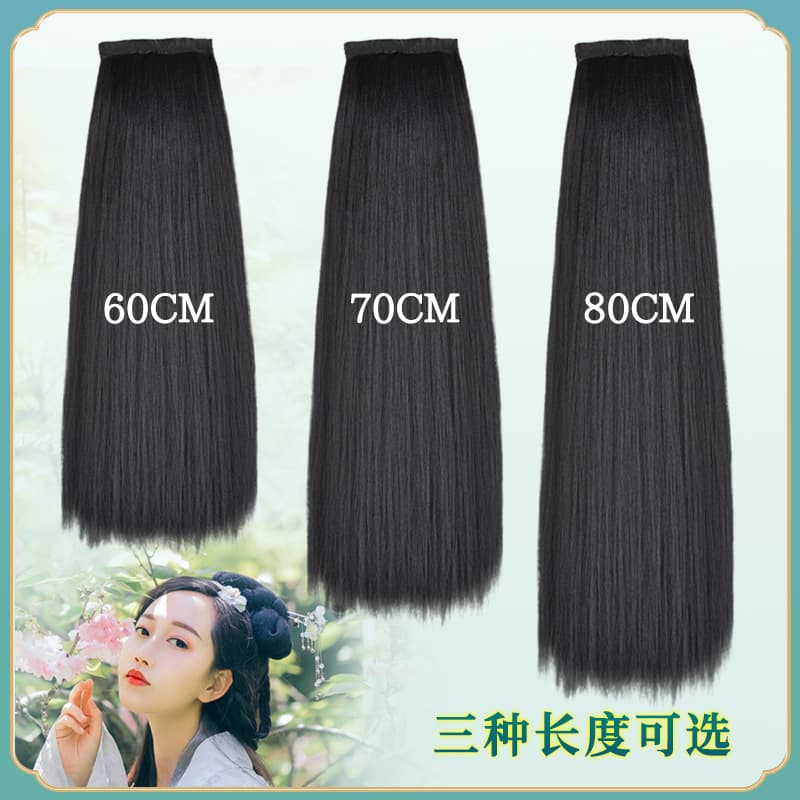 Ancient Costume Wig, Hanfu Hairpiece, Split-End Resistant, Tangle-Free, Corn Silk Hair Extension for Updo Styles