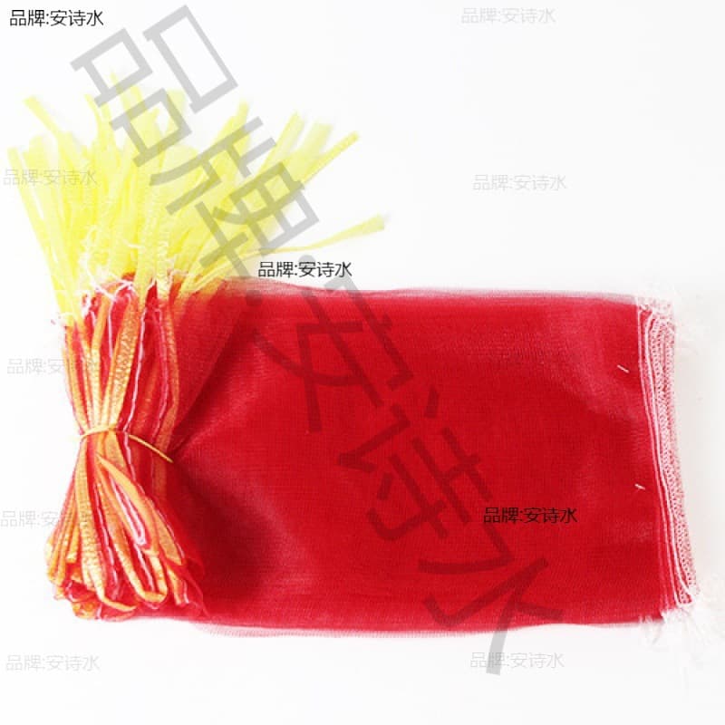 Sweet potato mesh bags for 10 jin, yam yellow and red mesh bags, drawstring mesh bags for ten jin apples and potatoes