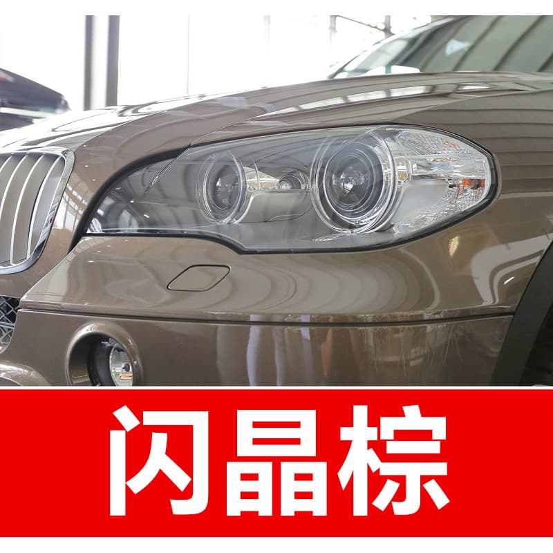 3. Car Touch-Up Paint Pen for 3 Series, 5 Series, X3, X5, GT, Import and New Energy Models