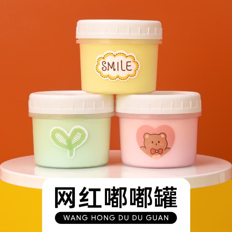 160ml trendy pout jars for milk jelly, ice cream boxes, yogurt pudding desserts, sawdust cups, bubble tea cups, and candy containers.