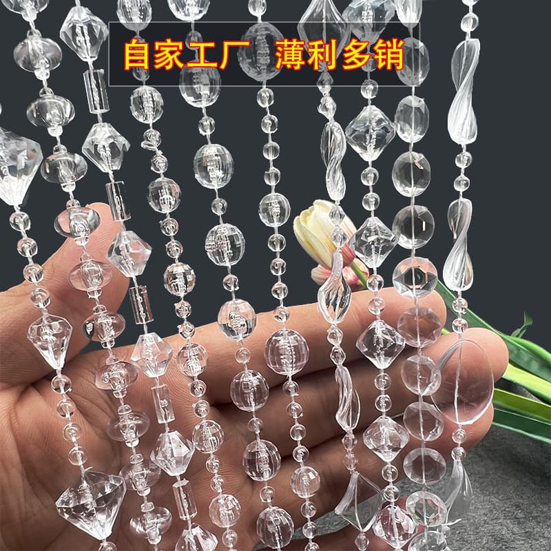 Wholesale Acrylic Connected Beads Transparent Bead String Imitation Crystal UFO Bead Strand Wedding Decor Aisle Beaded Curtain Accessories