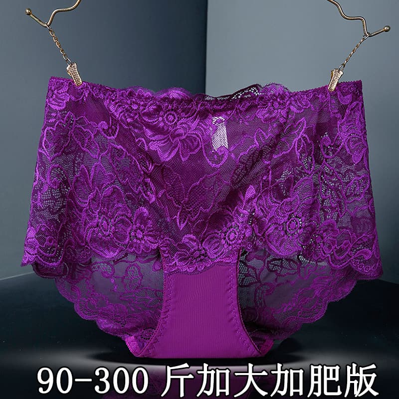 8959 Plus Size 90-300 lbs Hollow Lace High-Waist Women's Underwear Large Size Fat mm Seamless Tummy Control Hip Lifting