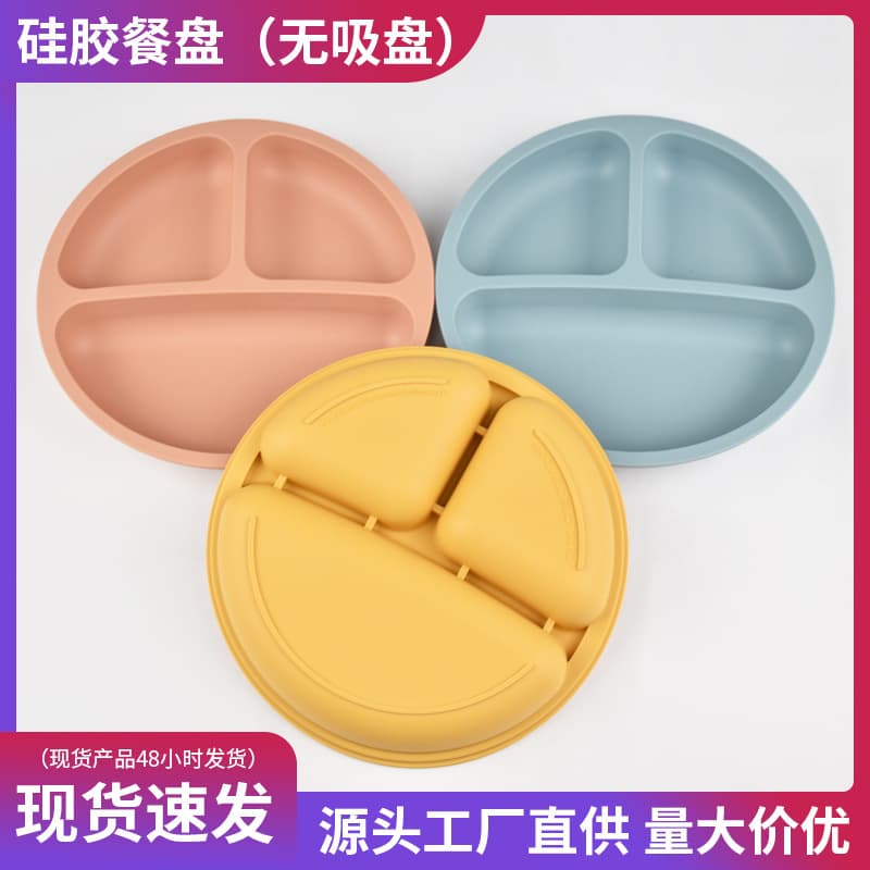 Baby Silicone Plate Round with Reinforced Suction Base, 3-Compartment Toddler Feeding Tray with Smiley Face Design