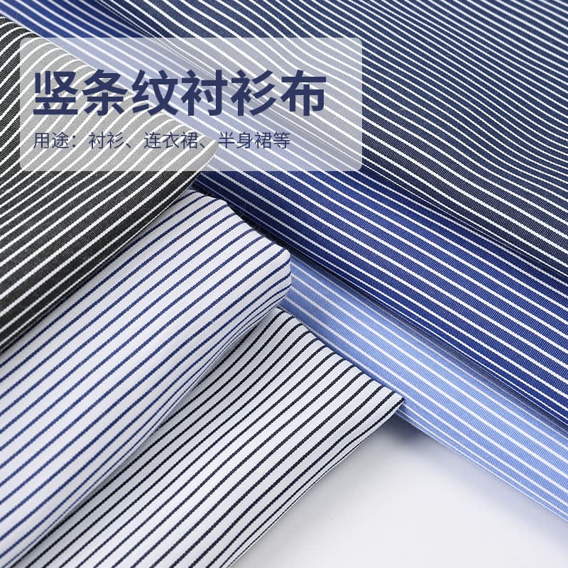 Striped Shirt Fabric Classic White Blue Stripe High Density Spring Summer Skirt Dress Men Women Workwear DIY Fabric