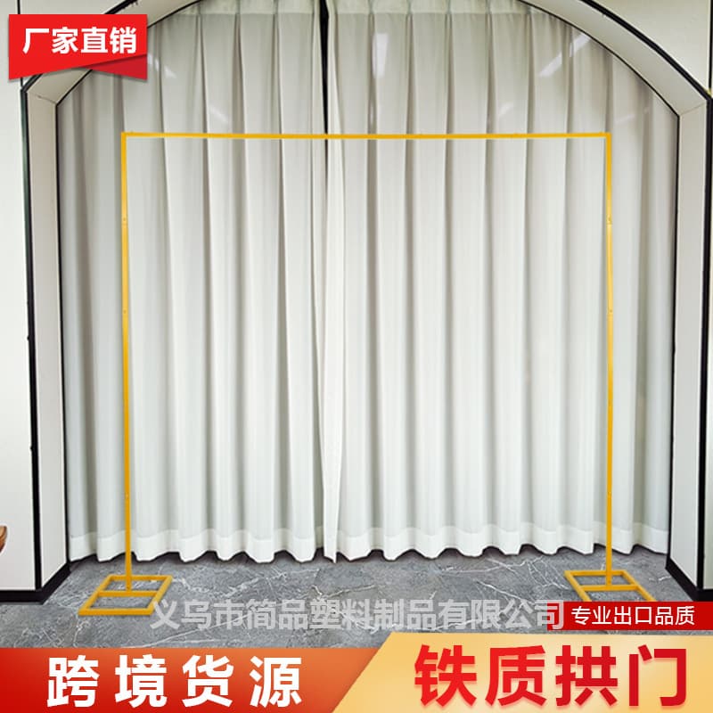 Wedding props arch arch bracket stage background welcome ornaments road guide decoration wedding iron welcome area
