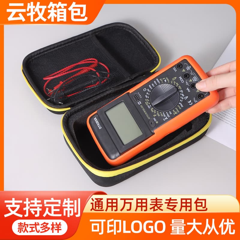 Fluke Multimeter Storage Case F117c/f17b/f115c Shockproof Tool Bag Digital Multimeter Organizer Case