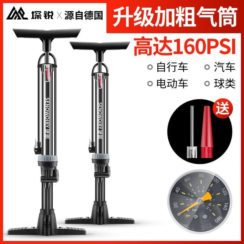 Bicycle Pump High Pressure Inflator for Home, Electric Bike, Motorcycle, Car, Basketball, Universal Air Tube
