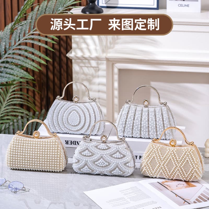 Pearl Evening Bag Banquet Dress Diamond Handbag Shoulder Crossbody Bag Sparkling Pearl Banquet Exquisite Chain Bag