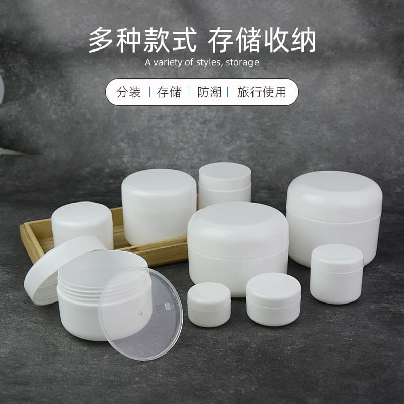 10g, 20g, 30g, 50g, 80g, 100g, 150g, 200g, 250g PP cream jars: eye cream, face cream, cosmetic refill pots.