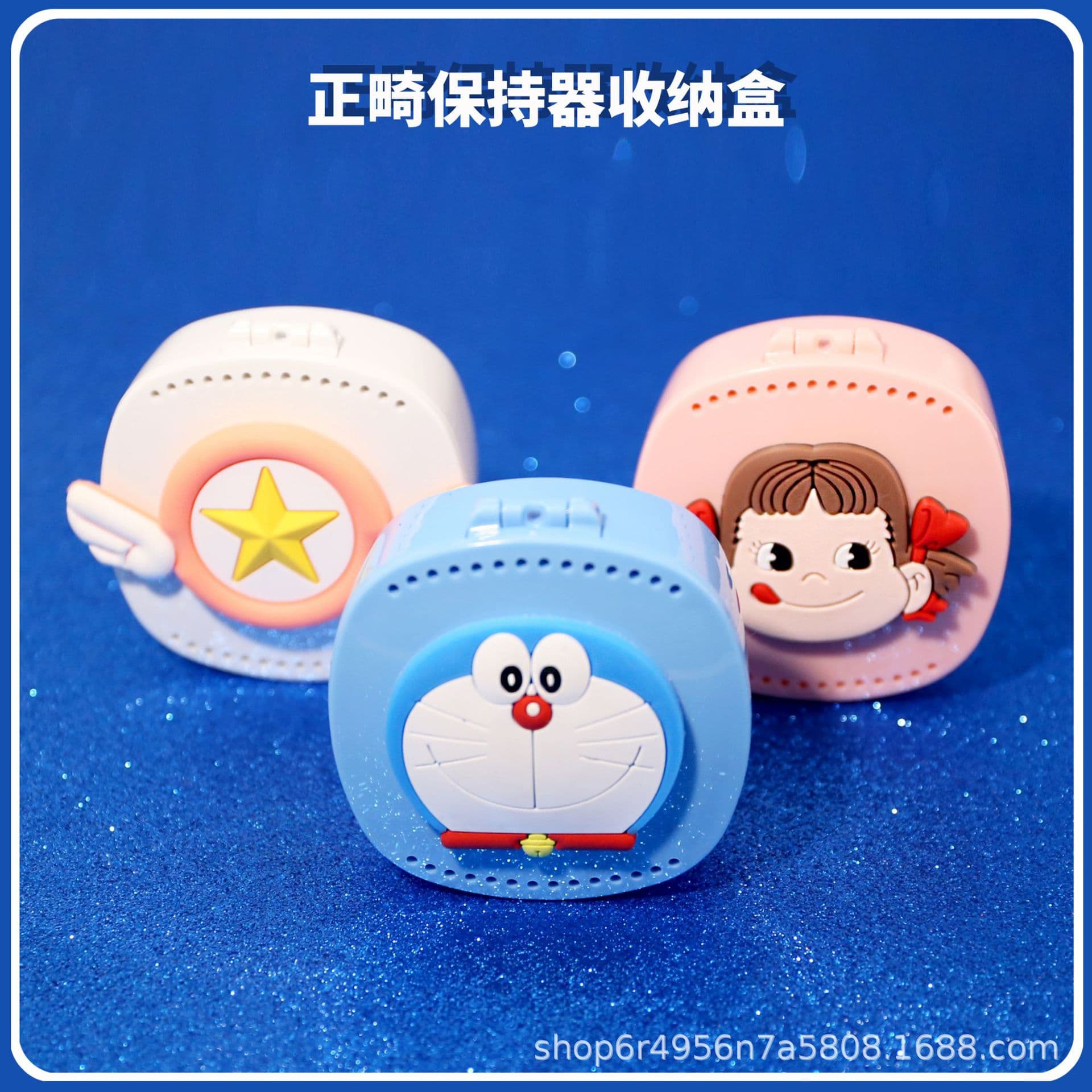 Orthodontic Retainer Case, Invisible Aligner Storage Box, Teeth Correction Retainer Holder, Portable Denture Cleaning Case