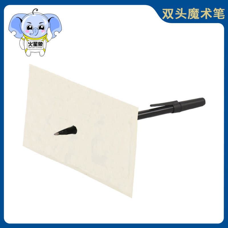 Double-ended magic pen, money-penetrating pen, plastic magic pen, pen-penetrating paper, Liu Qian's performance close-up magic props and toys